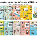 한일카인테리어 이미지