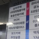 놀숲 안양범계점 네이버블로그