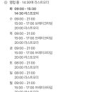 바른설렁탕 이미지