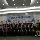 경복궁컨벤션웨딩홀