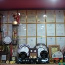 신촌본관(태권도) 이미지