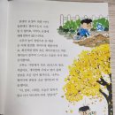 개미세탁소 이미지