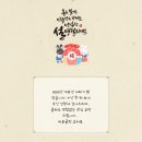 지우공인중개사사무소 이미지