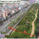 북항정비 이미지