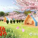 가든스테이 이미지