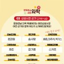 오복건강원 네이버블로그