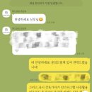 비엔 | 대구 스튜디오 비엔 ㅣ촬영 솔직 후기