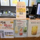커피파르달