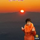 복받으세요 Daum카페