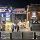 나영어와함께여행간다 | 샤먼 여행 후기 1일차 -샤먼항공, 비샨가든호스텔, 루이 카오위, 증조안 야시장