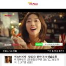 이마트24대전둔산시티점 이미지