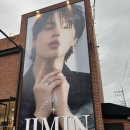 지민29 | 방탄소년단 지민(BTS 지민 생일까페 원더랜드 후기💓💞💗✨)