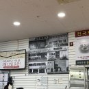 큰아들시청점 이미지