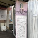 센트럴파크역1-1 | 인천차 (茶) 맛집 : 진하오차 인천송도점 센트럴파크역카페 방문후기 🍵✨