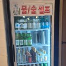 량양요리 이미지
