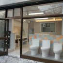 재송세탁소 이미지