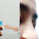 세진약국 이미지