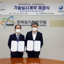 (주)태성축산 이미지