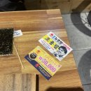 뉴호방나이트클럽 이미지