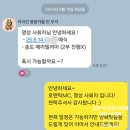 25년 06월 14일의 추억기록 (인천 결혼식 전문사회자 I 웨딩 전문MC I 성악전공 사회자_ 명성 사회자)