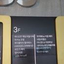 고선생뷰티살롱