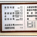 함박인력 이미지
