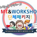 사이다하우스펜션 이미지