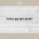 디앤골프