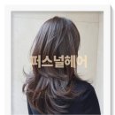 미헤어창조 이미지