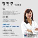 원더플란트치과의원 이미지