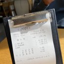 센텀이오카츠 이미지