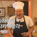 청해아구 이미지