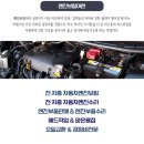 서산보링공업사 이미지