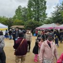 동화어린이공원 이미지