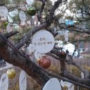 한지붕세탁소 이미지