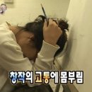 유나레님 끌리는 글쓰기 과외 후기 : &#39;애매한&#39; 글쓰기 실력이 답답하다면