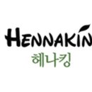 헤나킹 네이버블로그