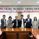 한국지역난방공사 광교지사 이미지