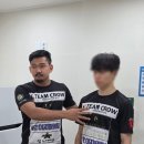 팀크로우 MMA 이미지