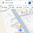 망꼬 | 태국 라차부리 로컬 카오팟 볶음밥 맛집 용 항아리 칼국수