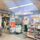포니쁘니 - 마포구 신촌로 180 | 포니쁘니