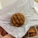 창원 상남동 호두가 : 앙버터 호두과자 맛집 답례품 간식추천 후기