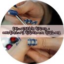 더즈네일 이미지