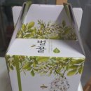 지리산 농장 이미지