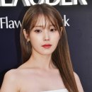 아이유스킨