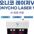 CS MED 네이버블로그