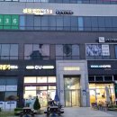 세무법인광개토 이미지