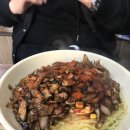 부성반점 이미지