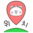 더본외식산업개발원문경센터 이미지