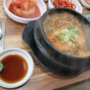 묵동장위순대국 이미지